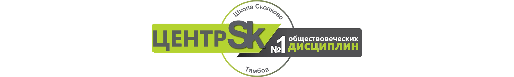 logo6